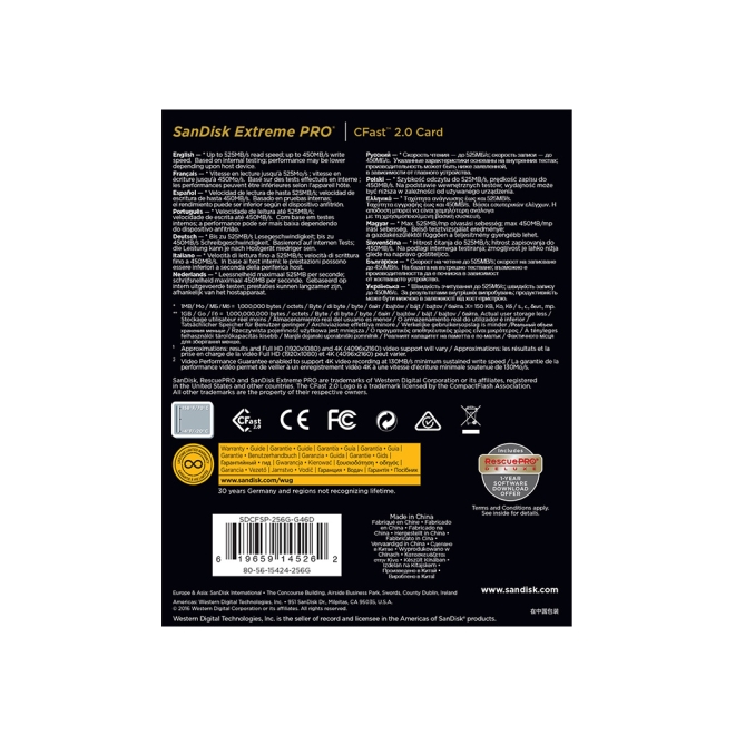 SanDisk CFast 2.0 Extreme Pro 256GB 