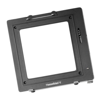 Schiebeadapter-Interface HB-V