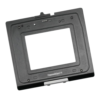Schiebeadapter-Interface HB-H